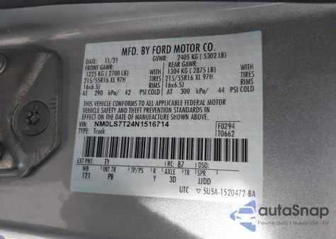 2022 Ford Transit Connect Xlt из США, поврежденный, VIN NM0LS7T24N1516714